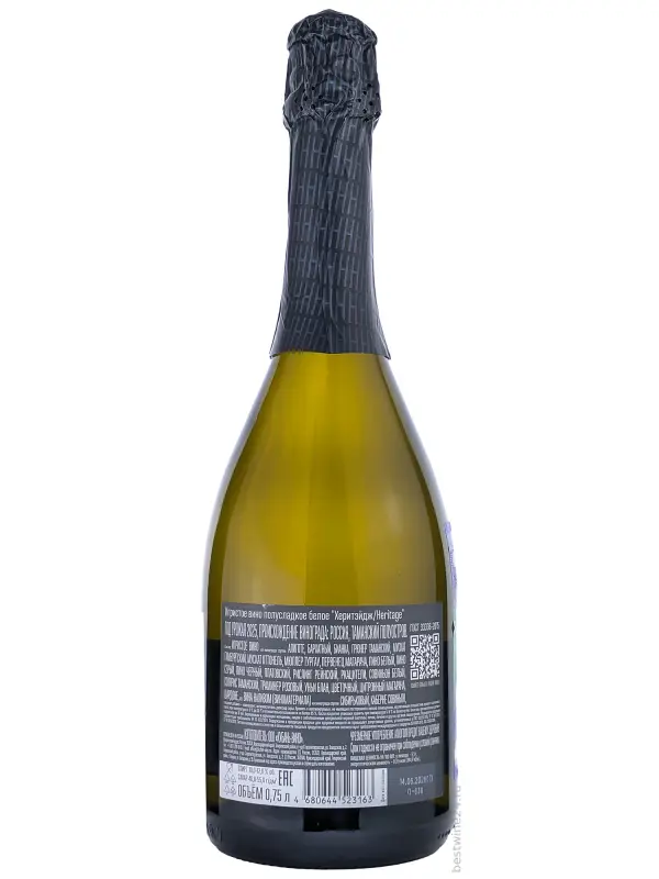 Chateau Tamagne, Heritage Moelleux