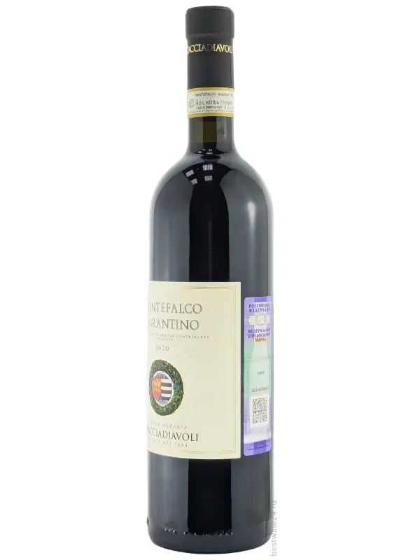 Scacciadiavoli, Montefalco Sagrantino DOCG