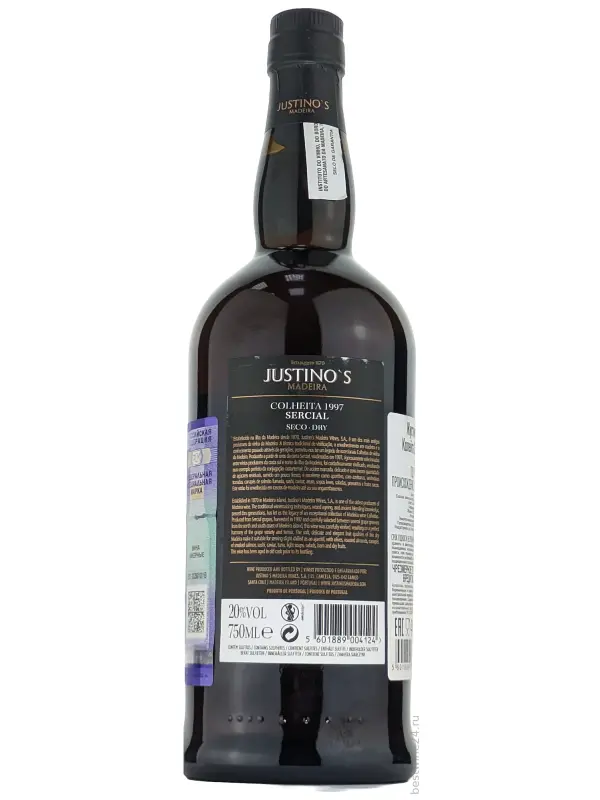 Justino's Madeira, Colheita 1997 Sercial, Madeira DOP