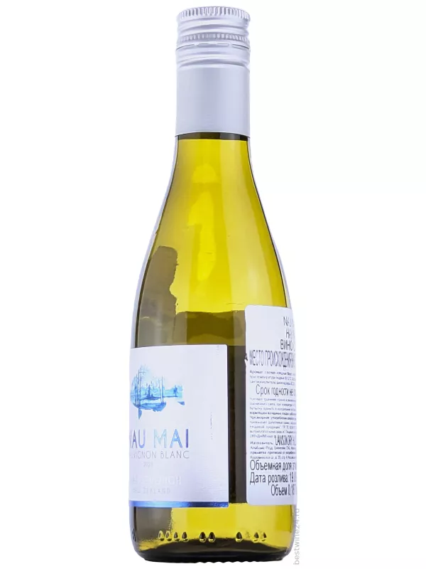 Nau Mai Sauvignon Blanc