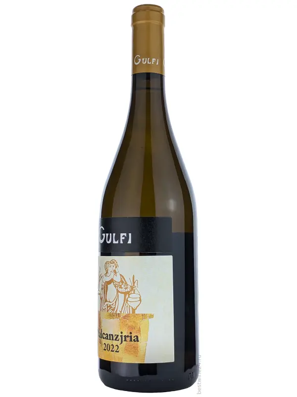 Gulfi, Valcanzjria, Sicilia IGT