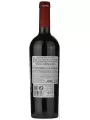 Domaine Boyar, Quantum Mavrud & Merlot — фото 3