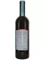 Caparzo, Rosso di Montalcino DOC — фото 3
