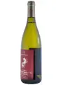 Alma Valley Sauvignon Blanc — фото 2