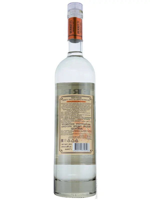 Berretti Triple Sec