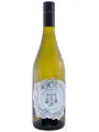 Urlar, The Mediator Sauvignon Blanc — фото 1