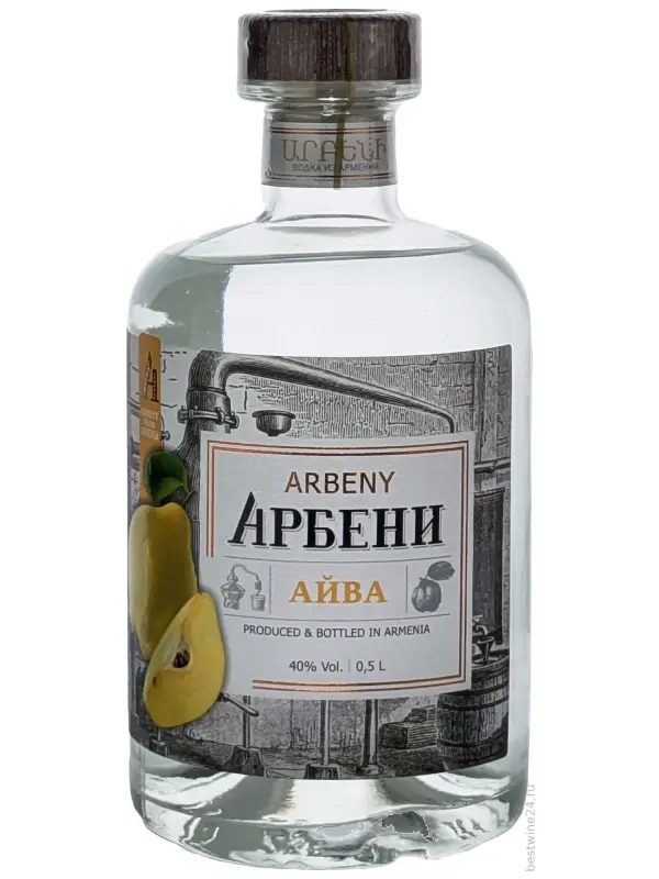 Арбени Айвовая