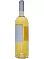 Dourthe №1 Sauvignon Blanc, Bordeaux AOC — фото 2