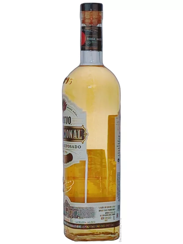 Jose Cuervo, Tradicional Reposado