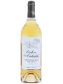 Podere Don Cataldo, Negroamaro Rosato, Salento IGT — фото 1