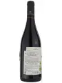 Costantino, Aria Nero d'Avola, Terre Siciliane IGT — фото 3