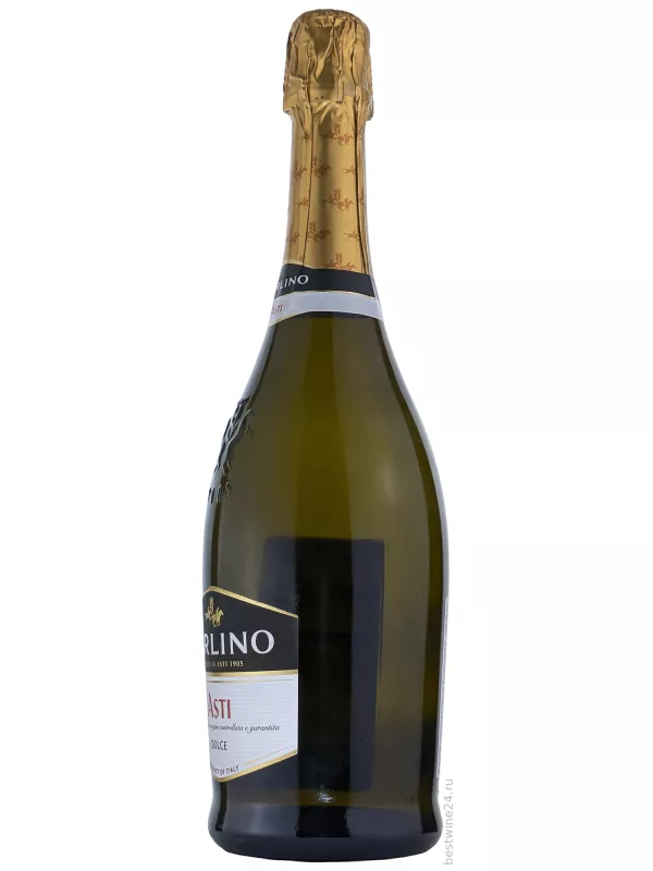 Perlino, Asti DOCG