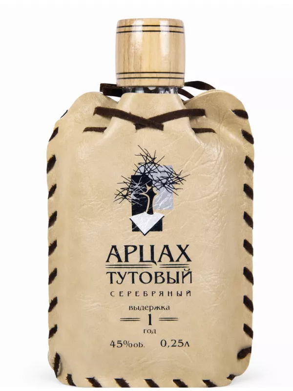 Арцах Тутовый Серебряный, в кожаном чехле