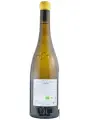 Famille Lieubeau, Clisson Muscadet Sevre et Maine AOP — фото 3