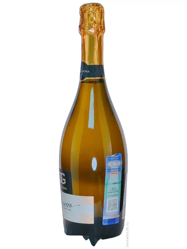 SalvaTerra, Casa Giona Prosecco Extra Dry DOC