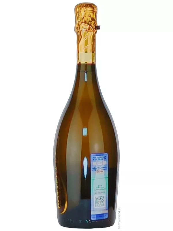 Bottega, Millesimato Spumante Brut