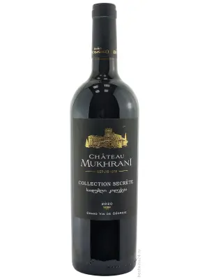 Вино Chateau Mukhrani, Collection Secrete Rouge 2020, 0.75 л