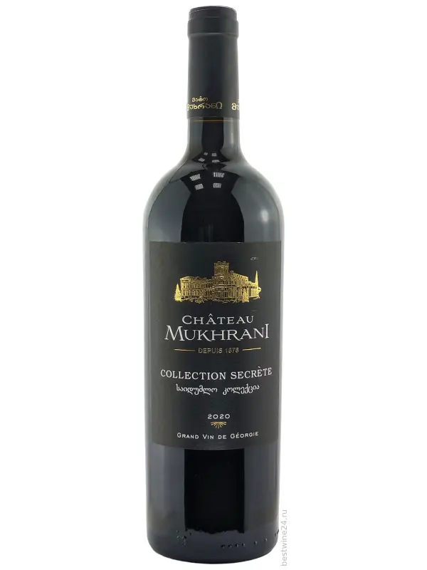 Chateau Mukhrani, Collection Secrete Rouge