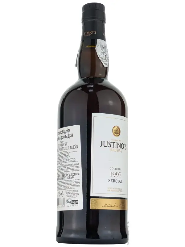Justino's Madeira, Colheita 1997 Sercial, Madeira DOP