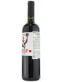 Tombacco, Trevisana Merlot, Veneto IGT — фото 2