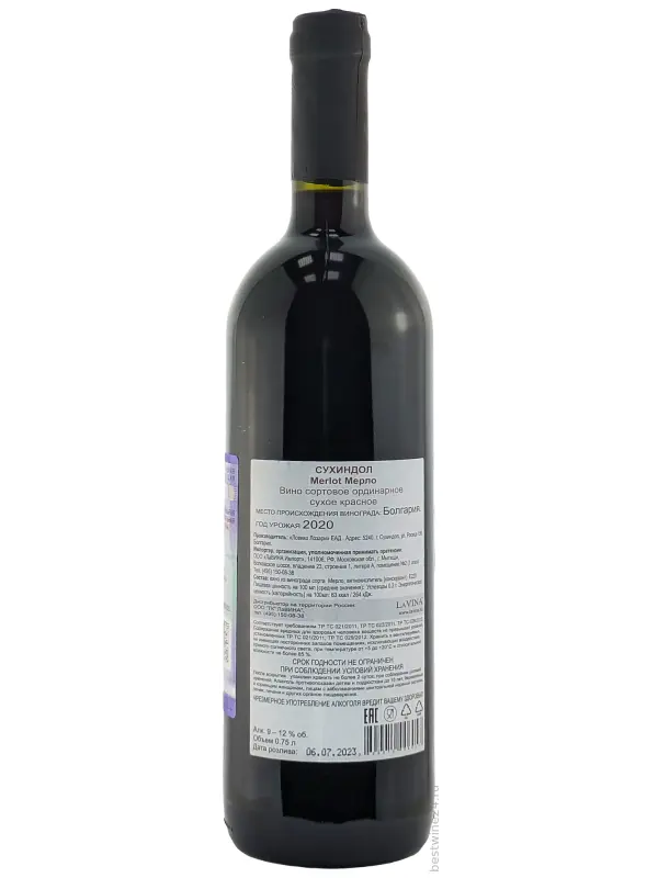 Lovico Lozari, Suhindol Merlot