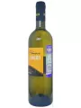 Linero, Pianoro Vermentino, Colli di Luni DOC — фото 2