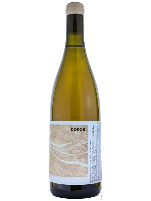 Doros Muscat