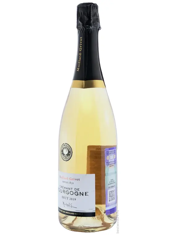 Moillard-Grivot, Cremant de Bourgogne Brut Rose