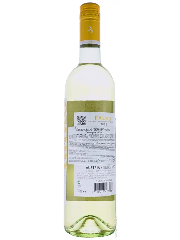 Durnberg, Cuvee Falko