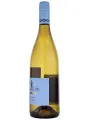 GreenLife Chardonnay Mendoza — фото 2