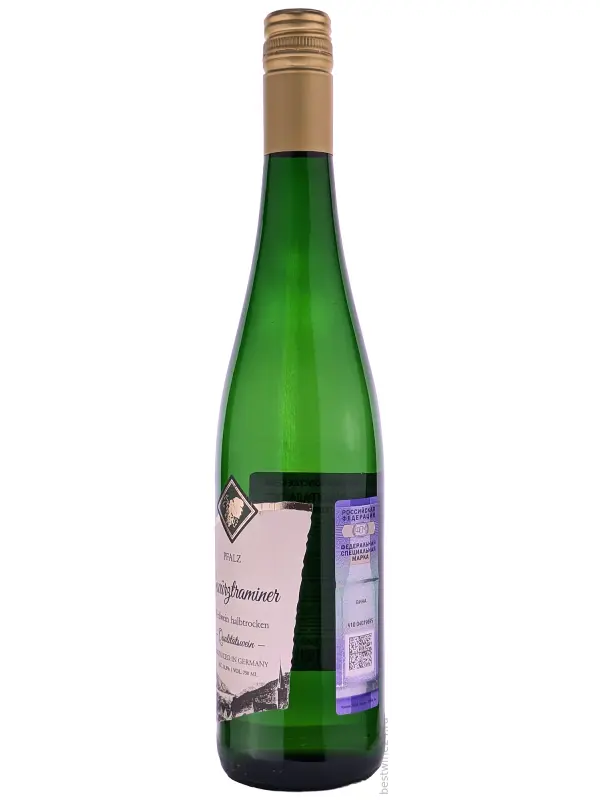 Romisches Weindorf, Gewurztraminer Halbtrocken