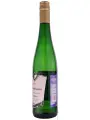 Romisches Weindorf, Gewurztraminer Halbtrocken — фото 2