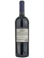 Famiglia Rocca, Collezione Oro Cuvee Barrel Aged, Salento IGT — фото 3