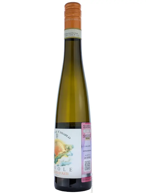 Nivole Moscato d'Asti DOCG
