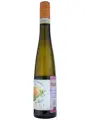 Nivole Moscato d'Asti DOCG — фото 2