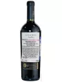 Finca Los Nobles Malbec — фото 3