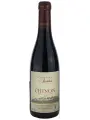 Domaine de Beaulieu, Tradition Chinon AOC — фото 1