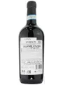 Cantine Cellaro, Luma Nero d'Avola, Terre Siciliane IGT — фото 3