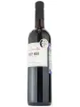 Les Jamelles, Pinot Noir, Pays d'Oc IGP — фото 2