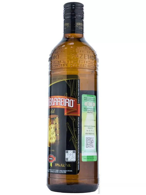 Velho Barreiro Gold