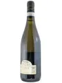 Masciarelli, Marina Cvetic Trebbiano d'Abruzzo Riserva DOC — фото 2