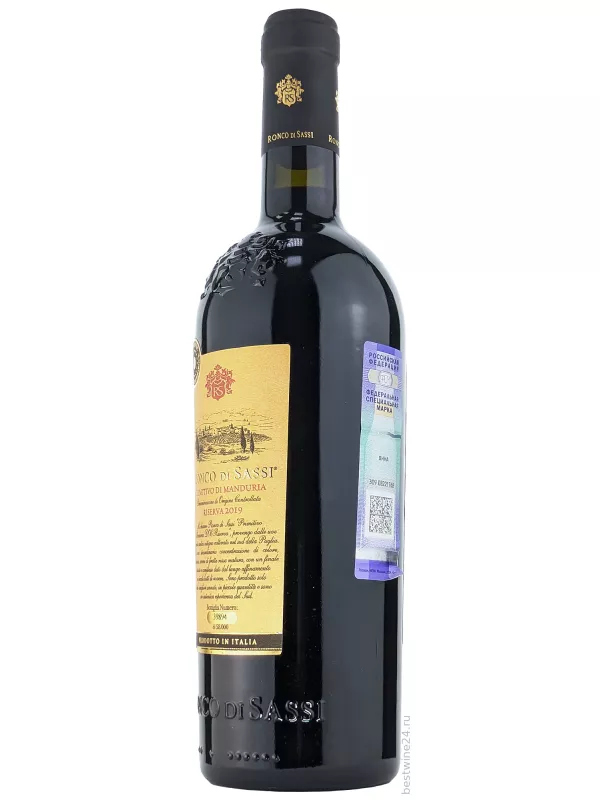 Ronco di Sassi Primitivo di Manduria DOC Riserva
