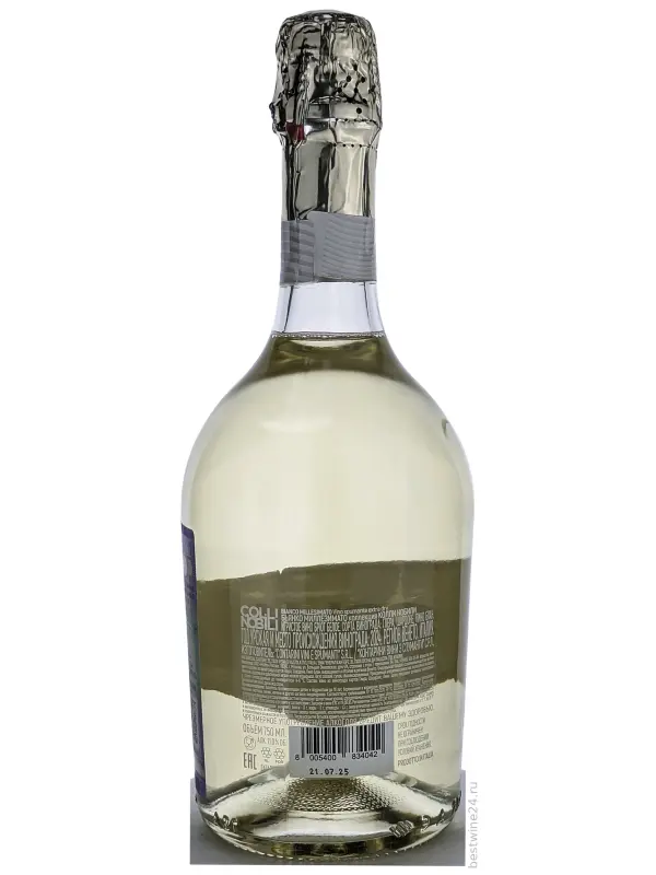 Contarini, Collinobili Bianco Spumante Millesimato