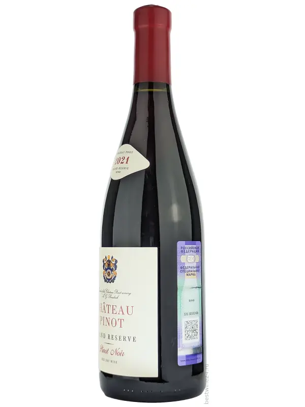 Chateau Pinot, Pinot Noir Grand Reserve