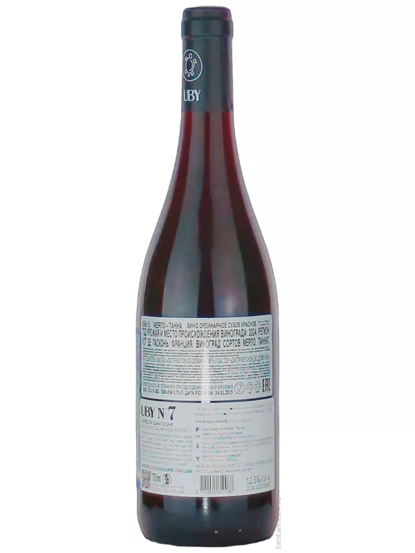 Uby №7 Merlot-Tannat, Cotes de Gascogne IGP