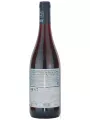 Uby №7 Merlot-Tannat, Cotes de Gascogne IGP — фото 3