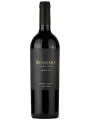 Vina Cobos, Bramare Malbec, Lujan de Cuyo — фото 1