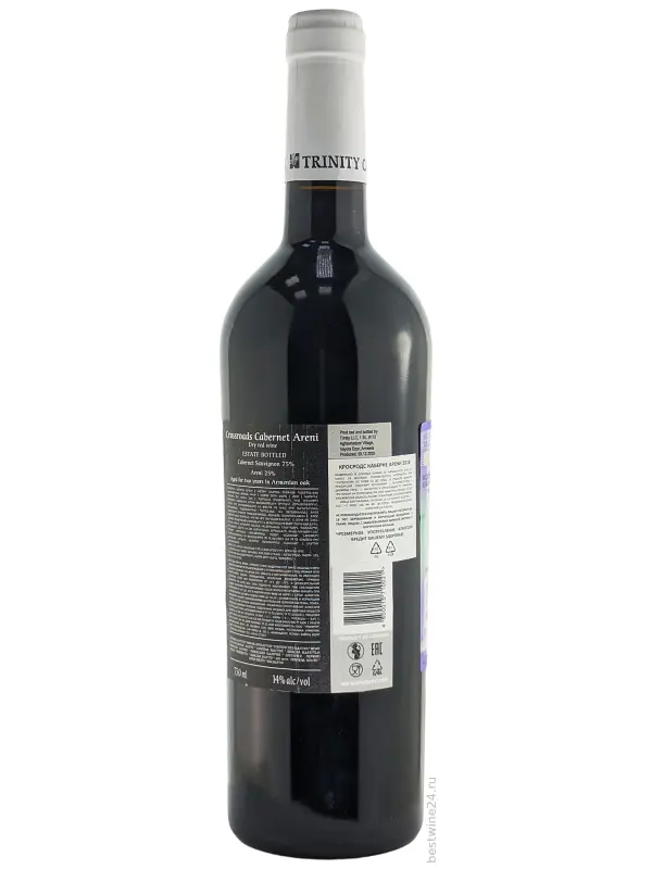 Trinity, Crossroads Cabernet-Areni