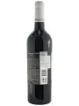 Trinity, Crossroads Cabernet-Areni — фото 3