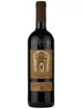 Michele Chiarlo, Barbaresco Reyna DOCG — фото 1